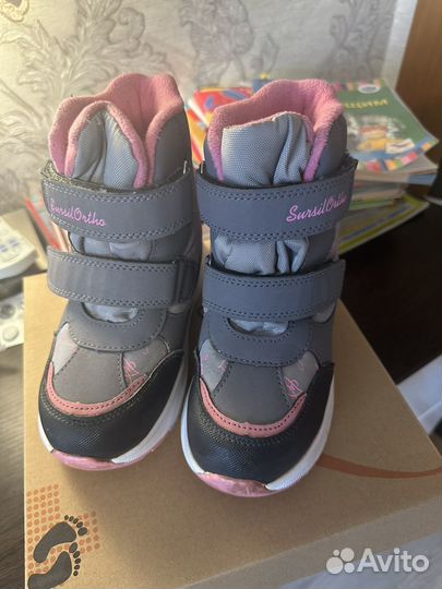 Sursil ortho дутики, р 30