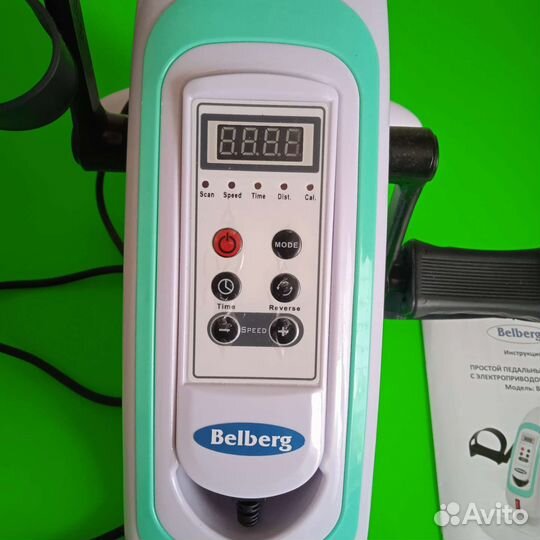 Велотренажер с электроприводом Belberg BE-11