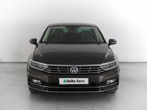 Volkswagen Passat 1.8 AMT, 2017, 81 481 км, с пробегом, цена 1 460 000 руб.