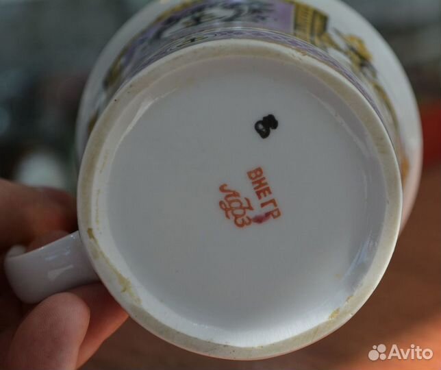 Большая фарфоровая кружка- ленинград. лфз