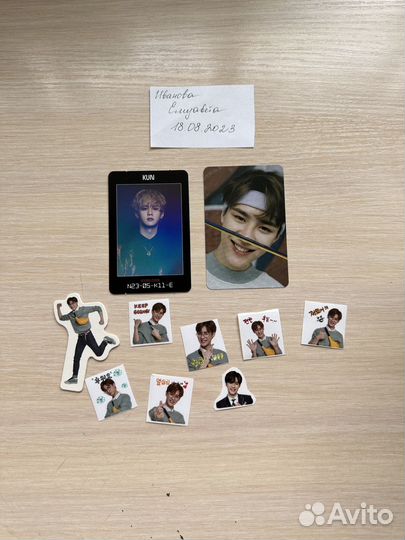 Карты, стикеры Кун nct, wayv