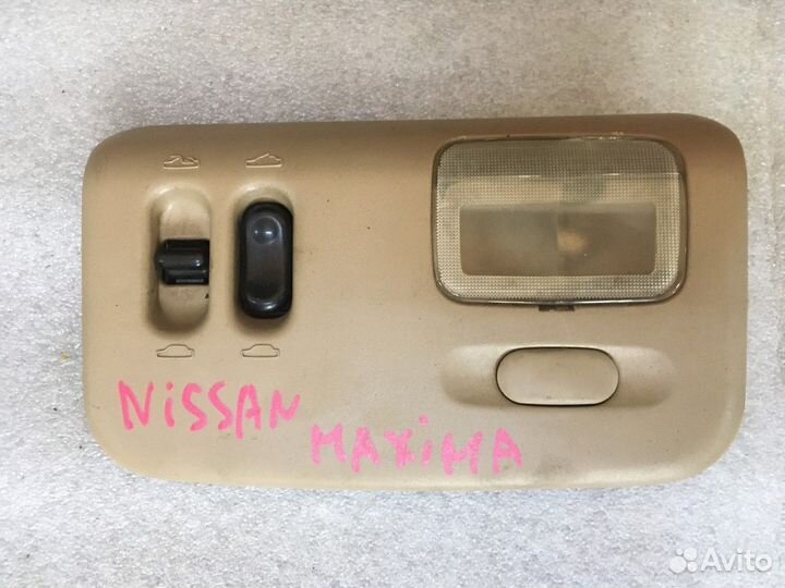 Плафон внутреннего освещения (Nissan Maxima)