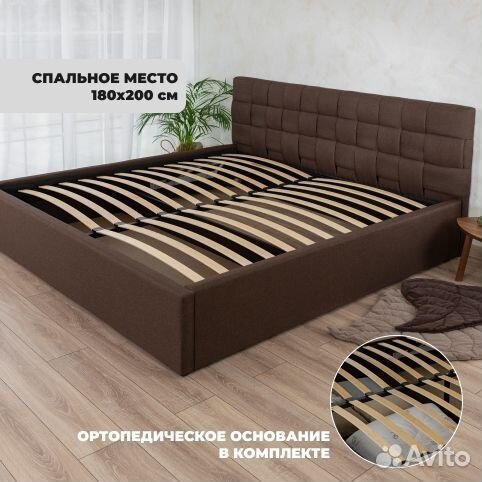 Кровать с подъемным механизмом 180х200