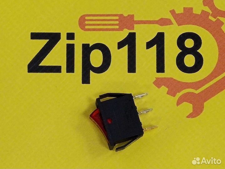 Выключатель для водонагревателя одноклавишный