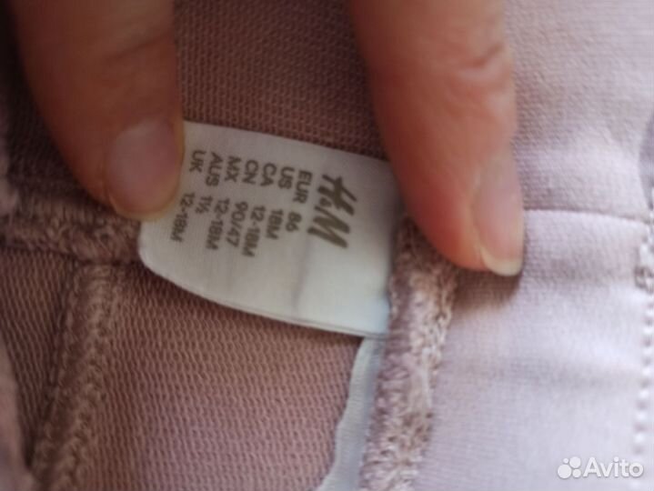 Вещи пакетом для девочки