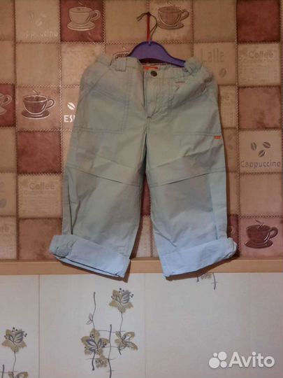 Вещи на мальчика