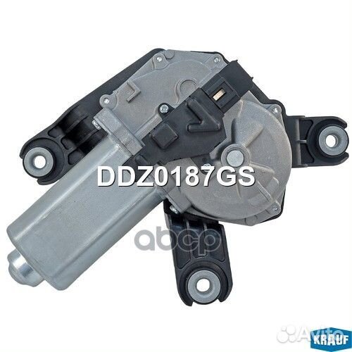 Мотор стеклоочистителя DDZ0187GS Krauf