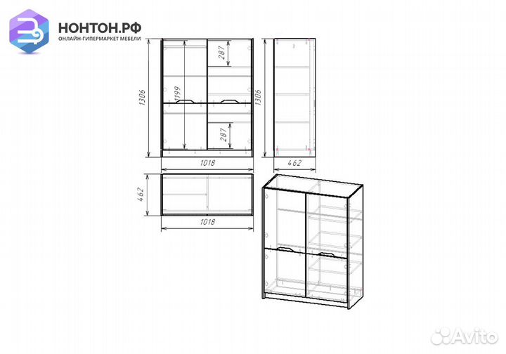 Шкаф двухдверный Rich шк-004 дуб крафт золотой / м
