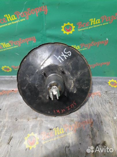 Вакуумный усилитель тормозов Suzuki Sx4