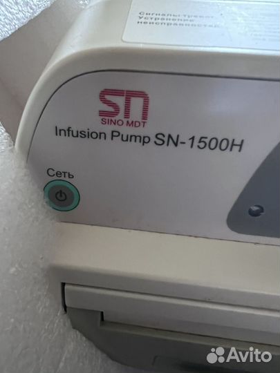 Линеомат, инфузомат Sino MDT