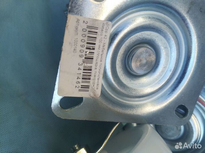 Мебельное колесо поворотное