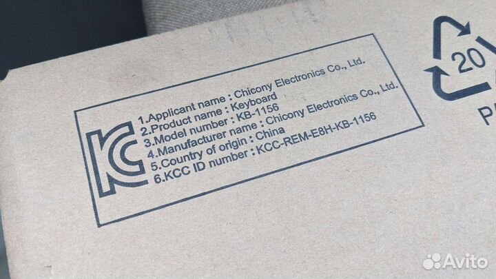 Клавиатура hp kb-1156, новая