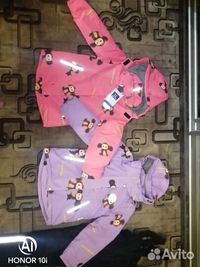 Комбенезон демисезонный 110