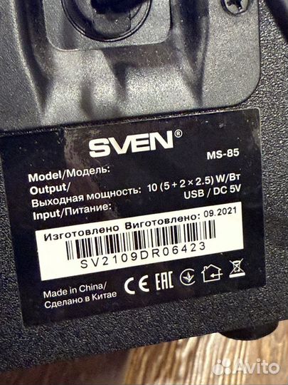 Колонки 2.1 sven