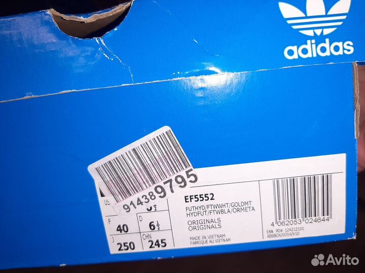 Кроссовки adidas. 40 размер