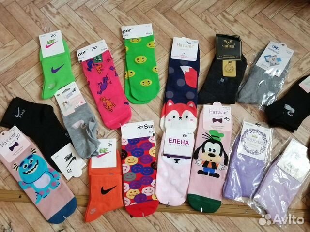 Носки женские и мужские