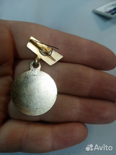 Значок СССР. 50 лет Городецкой судоверфи