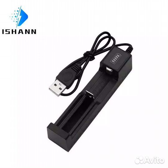 Зарядное устройство для батареек