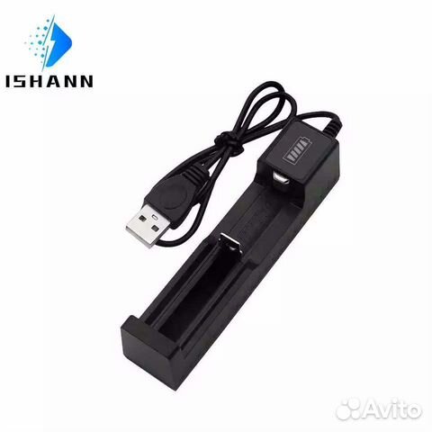 Зарядное устройство для батареек