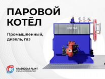 Как переделать паровой котел на водогрейный