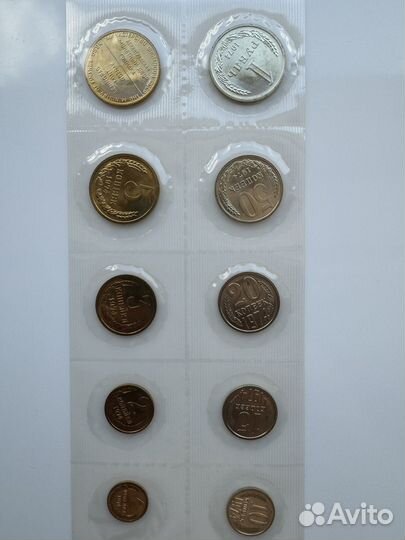 Набор монет СССР