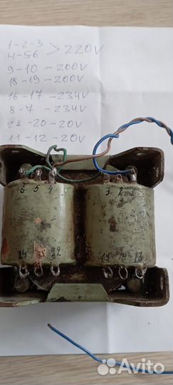 Трансформатор для лампового усилителя