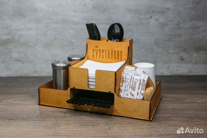 Органайзер для кофейни