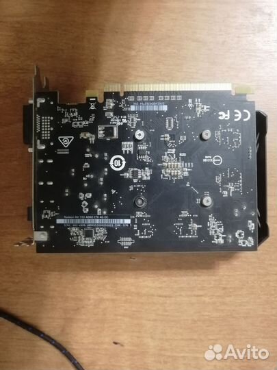 Видеокарта msi rx 550