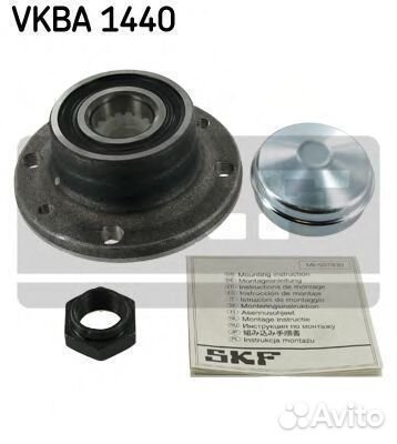 Комплект подшипника ступицы колеса vkba1440 SKF