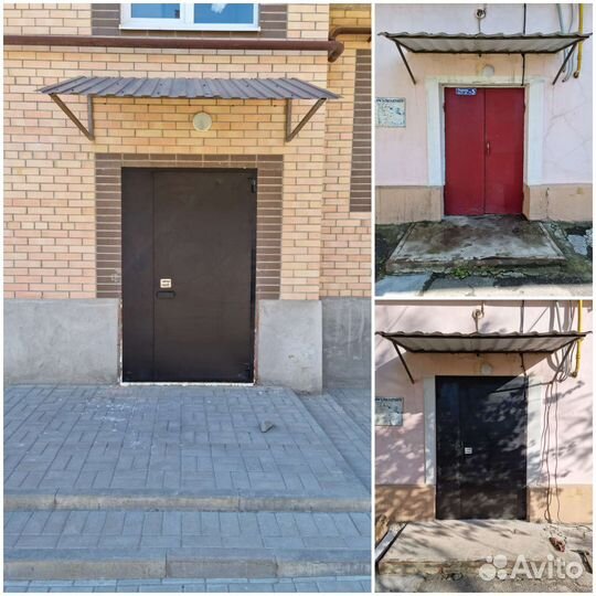 Сварочные работы