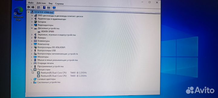 Ноутбук Samsung R528