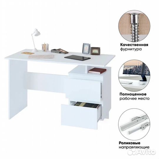 Письменный стол