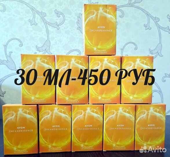 Парфюмерная вода Incandessence для нее, 30 мл