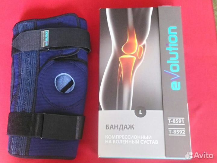 Ортез на коленный сустав,тутор,бандаж Trives