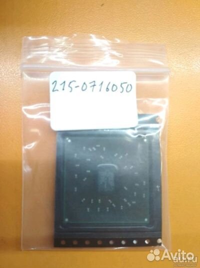 Северный мост AMD 970