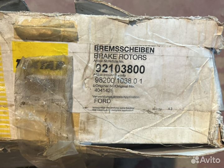 Тормозные диски Форд