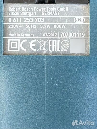 Перфоратор bosch gbh 2 26 dre