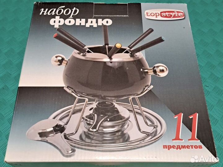 Набор для фондю 