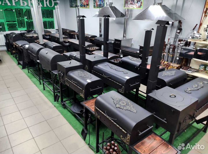 Мангал 4-5 мм