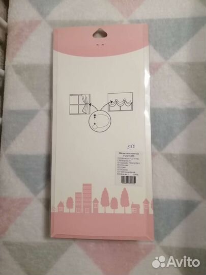 Подхваты - магнитные держатели для штор