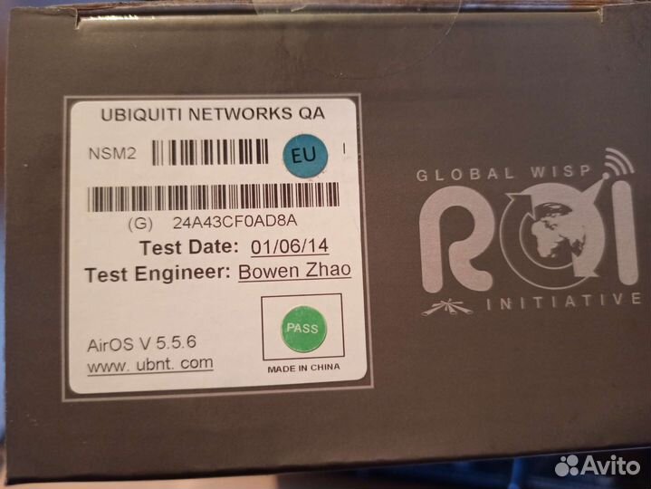 Точка доступа NanoStation m2