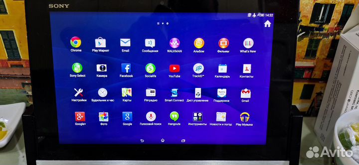 Sony Xperia tablet z 1