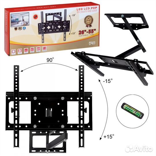 Кронштейн для тв наклон и поворот 26-55
