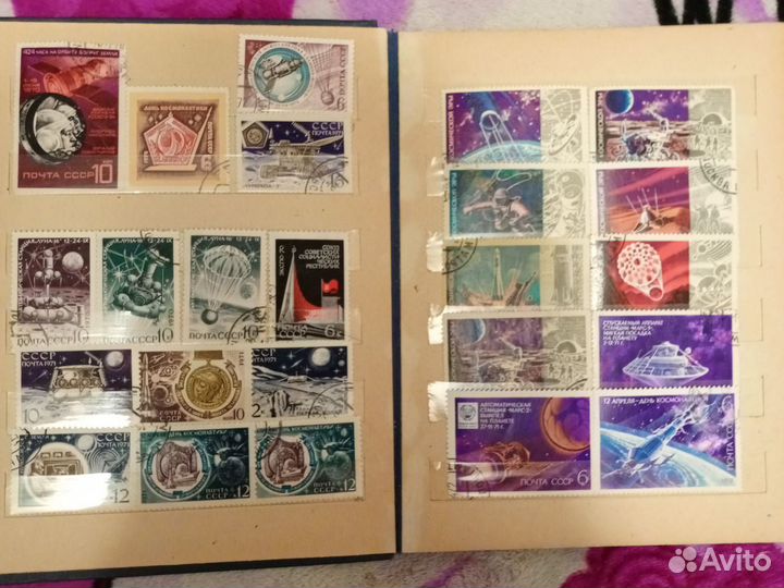 Альбом с марками СССР. Космос