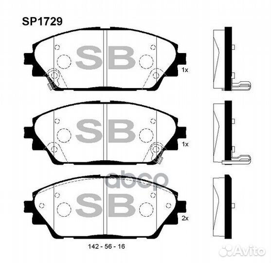 Колодки тормозные mazda 3 13- передние SP1729 S