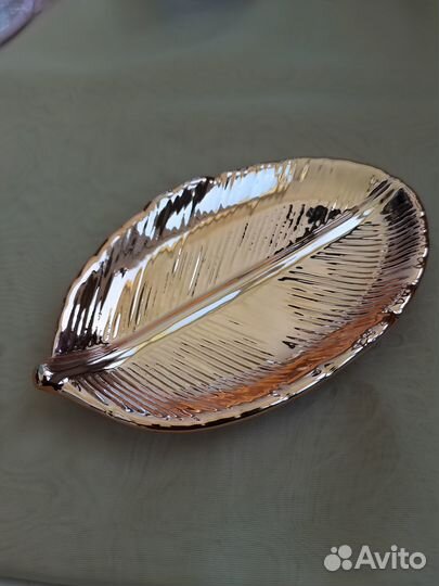 Тарелка керамическая