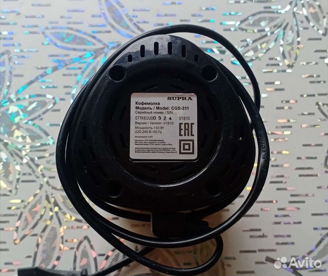 Кофемолка электрическая Supra