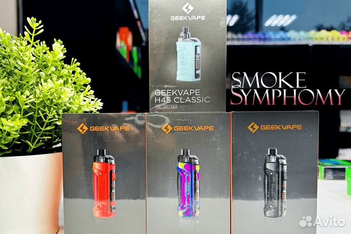 Будьте в центре Symphony