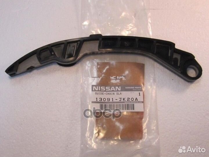 Натяжитель цепи Nissan GT-R/Murano (Z50/Z51) /Pa