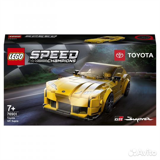 Lego Speed Champions: Toyota GR Supra 76901